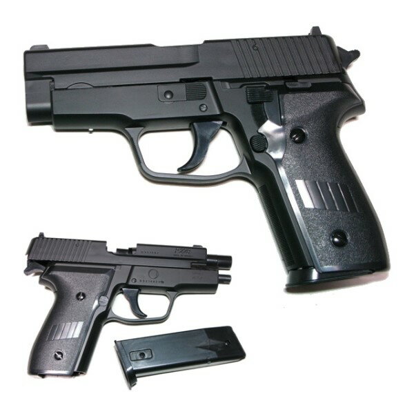 SIG P228 XChXgbv XChXgbvnhK HOP UP GAK (10Έȏ) NEf