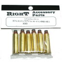 .357レミントンマグナム ホローポイント弾頭 リアルダミーカート MAGNUM HP ダムダム弾 6発入 TOP RIGHT