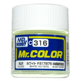 Mr.カラー 316 ホワイトFS17875 米海軍標準塗装色 光沢 Mr.COLOR GSIクレオス