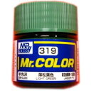 Mr.カラー (319) 薄松葉色 航空自衛機F-1迷彩色 半光沢 Mr.COLOR GSIクレオス