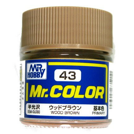 GSIクレオス Mr.カラー 合成樹脂（アクリル）塗料 正味量＝10ml 塗り面積＝0．11平方メートル（3回塗り） プラモ、模型、工作他 幅広く塗装にご使用頂けます！ ※パッケージデザインが写真と異なる場合があります　