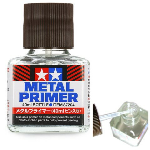 メタルプライマー ビン入 40ml 金属塗装下地 METAL PRIMER No:87204　タミヤ模型