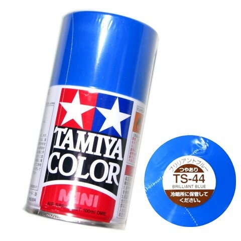 タミヤ カラー MINI　スプレー塗料 (TS-44) ブリリアントブルー つやあり　タミヤ模型