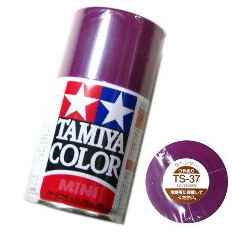 タミヤ カラー MINI　スプレー塗料 (TS-37) ラベンダー　つやあり　タミヤ模型