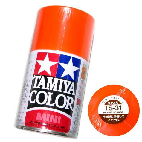 タミヤ カラー MINI　スプレー塗料 (TS-31) ブライトオレンジ つやあり　タミヤ模型