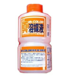 真・溶媒液 Mr.カラー専用 [250ml] Mr.COLOR GSIクレオス