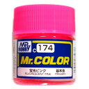 GSIクレオス Mr.カラー 合成樹脂（アクリル）塗料 正味量＝10ml 塗り面積＝0．11平方メートル（3回塗り） プラモ、模型、工作他 幅広く塗装にご使用頂けます！ ※パッケージデザインが写真と異なる場合が有ります　