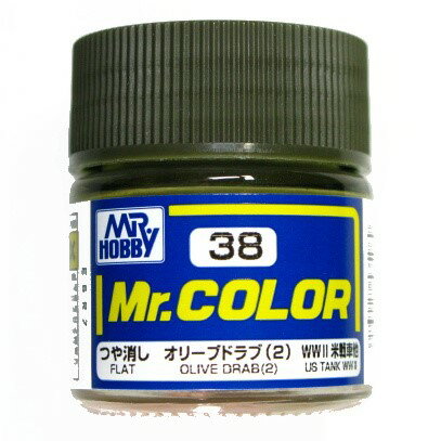 GSIクレオス Mr.カラー 合成樹脂（アクリル）塗料 正味量＝10ml 塗り面積＝0．11平方メートル（3回塗り） プラモ、模型、工作他 幅広く塗装にご使用頂けます！ ※パッケージデザインが写真と異なる場合があります　