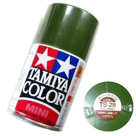 タミヤ カラー MINI　スプレー塗料 (TS-28) オリーブドラブ2 つや消し