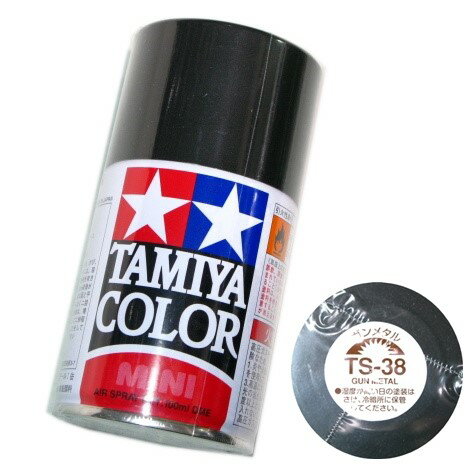 タミヤ カラー MINI　スプレー塗料 (TS-38) ガンメタル