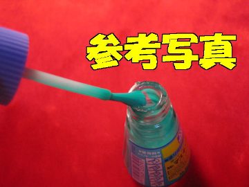 ミニ四駆 かっこいいポリカボディの作り方を紹介 脱 積んどくモデラー宣言 ミニ四駆 かっこいいポリカボディの作り方を紹介 脱 積んどくモデラー宣言