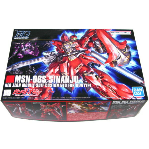 シナンジュ MSN-06S SINANJU 機動戦士ガンダムUC ユニコーン HG-116 1/144スケール ガンプラ バンダイ