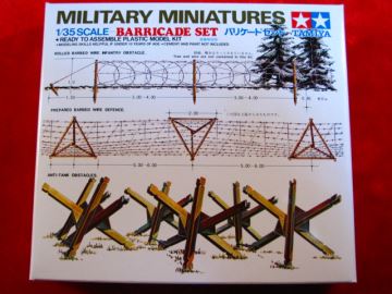  Хꥲɥå 1/35롡(MM-27) ߥϷ