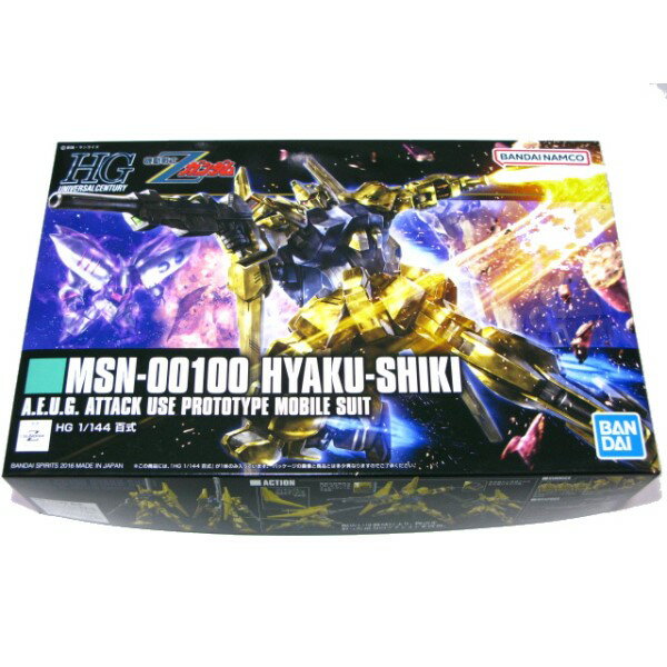 MSN-00100 HYAKU-SHIKI 百式 機動戦士 Zガンダム 1/144スケール ガンプラ HG-200 バンダイ