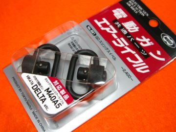 QD スリングスイベル 電動ガン エアーライフル 共通 (M40A5 HK416DELTA 他 e.t.c.) [No.221] 東京マルイ