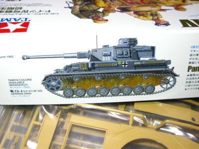 �ɥ��� IV����� G�� ��������� Ausf.G Sd.Kfz.161/1 1/35�������� MM-378 ���ߥ��Ϸ�
