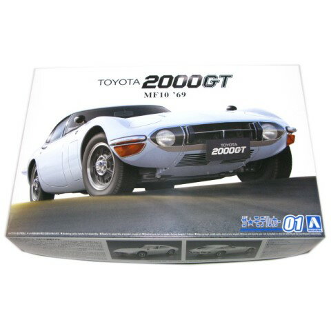 トヨタ 2000GT MF10 69 TOYOTA ザ☆モデルカー 1/24スケール (01) TOYOTA アオシマ