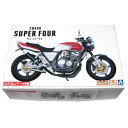 z_ NC31 CB400 SUPER FOUR 92 JX^p[ct HONDA UoCN 53 AIV}