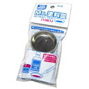 Mr.塗料皿 10枚入 筆塗 塗料の調合など 模型 プラモデル DIY 塗装の必需品 D175 GSIクレオス