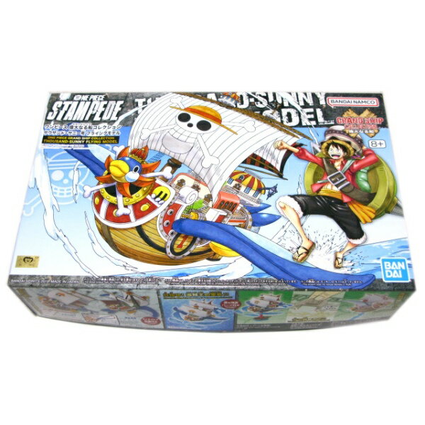 ONEPIECE　ワンピース　サウザンド サニー号 フライングモデル 偉大なる船コレクション バンダイ