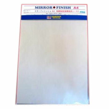 ミラーフィニッシュ A4 [曲面追従金属光沢シート] 極薄で伸びる! (TF918) ハセガワ