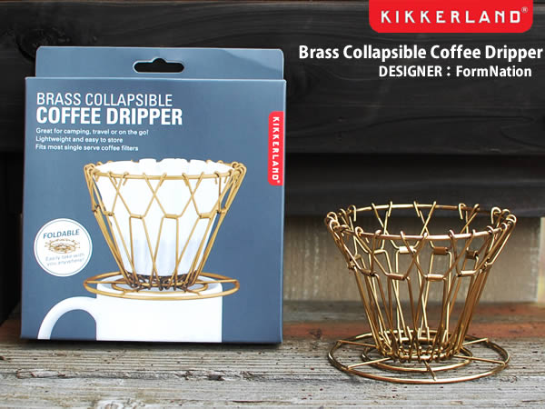 Brass Collapsible Coffee Dripper ブラスコラプシブルコーヒードリッパー 折り畳み式 アウトドア キャンプ DETAIL KIKKERLAND