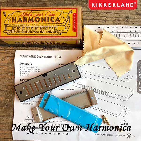Make Your Own Harmonica ᥤ楢ϡ˥ ڴ DETAIL KIKKERLAND å