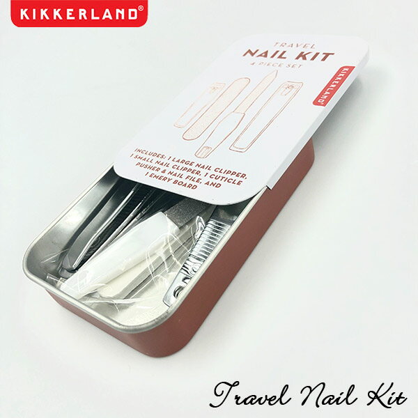 Travel Nail Kit トラベルネイルキット 爪切り KIKKERLAND キッカーランド DETAIL