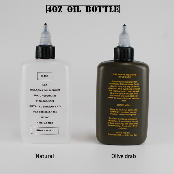 4oz Oil Bottle 4󥹥ܥȥ 2 HAYES TOOLING &PLASTICS إ ġ  ץ饹å DETAIL made in USA