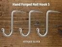 DULTON(ダルトン) HAND FORGED NAIL HOOK S ANTIQUE SILVER ハンド フォーゲッド ネイル フック S サイズ アンティークシルバー 3本セット DIY