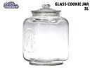 DULTON ダルトン GLASS COOKIE JAR 5L グラス クッキージャー5L 保存容器 米びつ