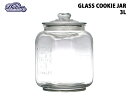 DULTON(ダルトン)GLASS COOKIE JAR 3L グラス クッキージャー3L 保存容器 米びつ