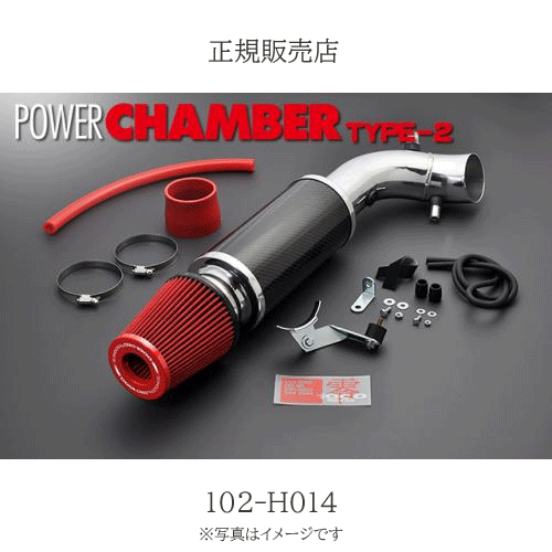 ZERO-1000(ゼロセン) パワーチャンバー タイプ2 ホンダ オデッセイ/エリシオン スーパーレッド 102-H014