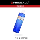 IREBALL(ファイヤーボール) 外装表面・ph3シャンプー(pH3 SHAMPOO) FB516 強い洗浄能力を持つ弱酸性のカーシャンプー 洗車用強力洗剤