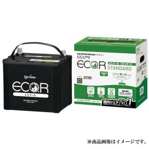 GSユアサ(ジーエスユアサ)　EC-44B19L　クルマ用バッテリー環境 ECO.R