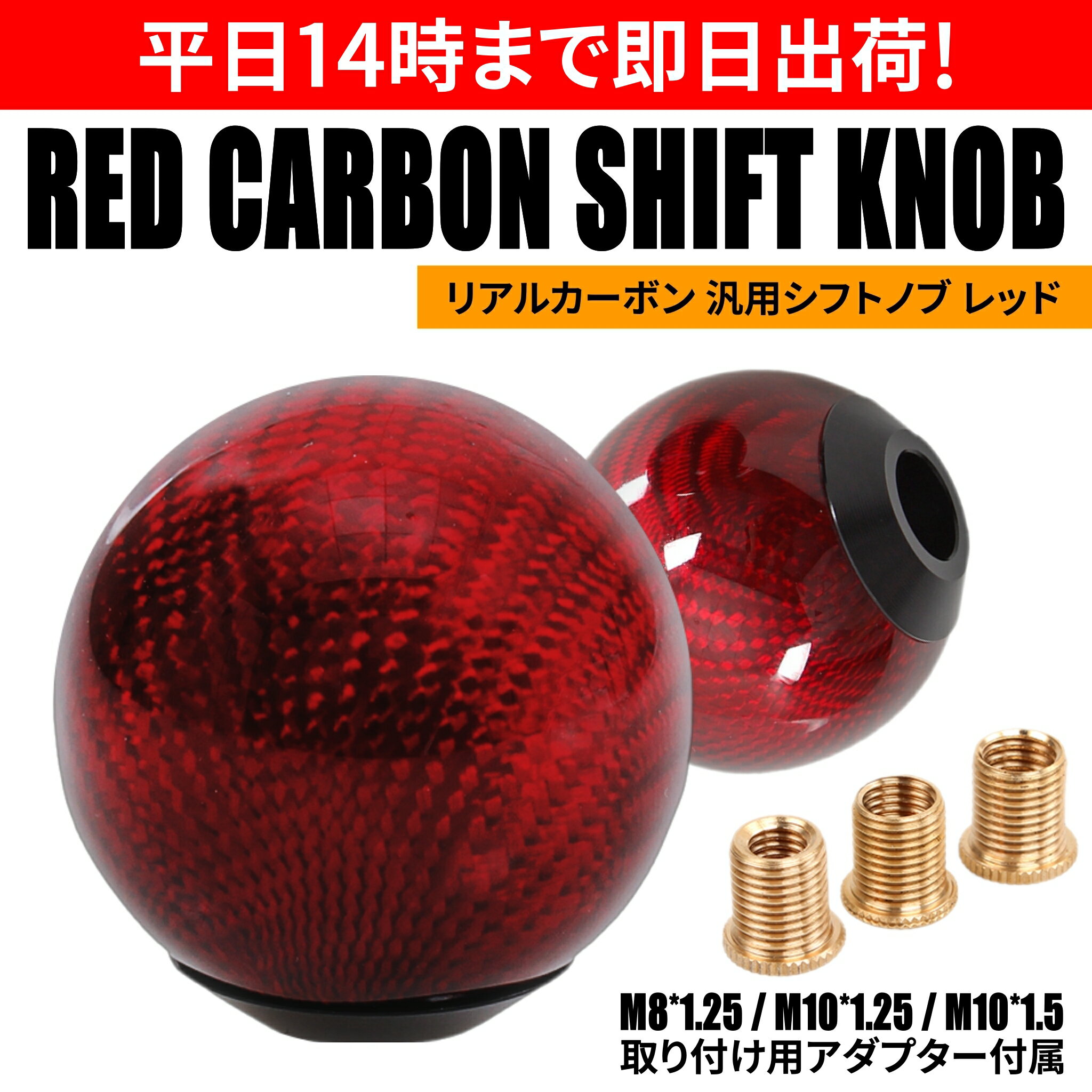 楽天市場】マツダスピード シフトノブ カーボンの通販 楽天市場】マツダスピード シフトノブ カーボンの通販