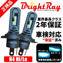 https://thumbnail.image.rakuten.co.jp/@0_mall/auc-hy-company/cabinet/08202117/imgrc0088396693.jpg