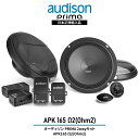 Audison (オーディソン) プリマシリーズ APK165Ω2 2wayスピーカーキット