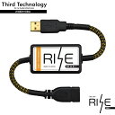 Third Technology RISE USB AA-01.1 USBノイズフィルター サードテクノロジー