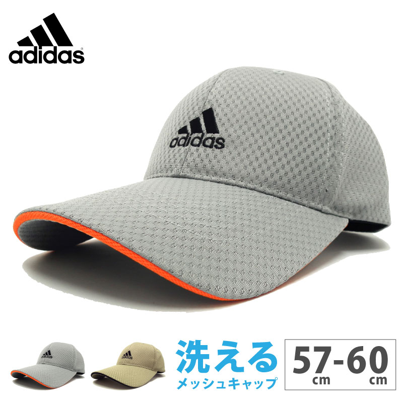 【LINE友達追加で200円クーポン】adidas キャップ メッシュ 帽子 メンズ 春夏 つば長アクセントカラー 吸汗速乾 57-60cm adi-105-711508 正規取扱 ブランド 洗える 野球帽 涼しい UV 日よけ スポーツ ゴルフ アウトドア お洒落 ギフト 父の日 プレゼント あす楽 即納