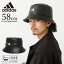 最大ポイント10倍 adidas バケットハット 父の日 帽子 PUレザー 洗える 帽子 つば 短め 男女兼用 58cm adi-117-711503 ランキング入賞 正規取扱 軽い メンズ レディース 折り畳み アウトドア 黒 お洒落 カッコいい 大人 ワイルド 合皮 20代 30代 40代 50代 プレゼント あす楽