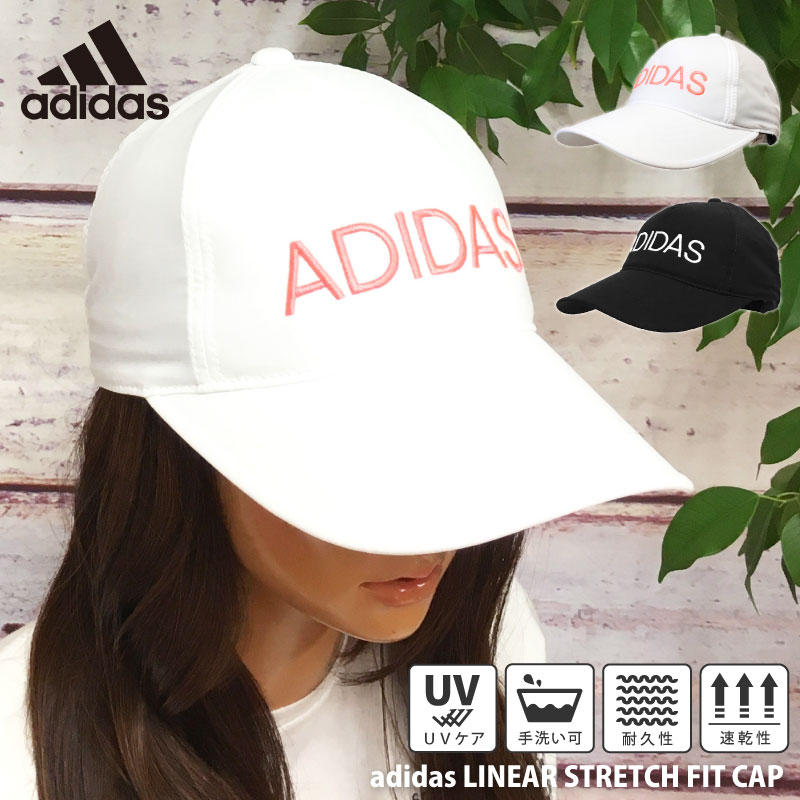 最大ポイント10倍 adidas ロゴキャップ 母の日 帽子 レディース 春夏 つば長 UV90%カット 軽くて丈夫 激サラッ ストレッチ性のある リップストップ生地 57-60cm adi-126-311202 つば長 ブランド 正規取扱 スポーツ 洗える 野球帽 ストリート お洒落 プレゼント あす楽 即納