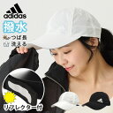 楽天帽子のお店ハッピーハットadidas キャップ 撥水 安心 光反射 父の日 メンズ 帽子 レディース つば8cm 幅広 ワイド 無地 57-60cm adi-241-011006 男女兼用 正規取扱 春夏 UV 日焼け防止 通気性 野球帽 軽い リフレクター 夜 ウォーキング アウトドア スポーツ 耐久 プレゼント あす楽