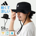【エントリーでポイント5倍】adidas アウトドア 帽子 軽くて涼しい バケットハット 軽量 ライトメッシュ素材 58cm 洗える 折り畳み adi-252-...
