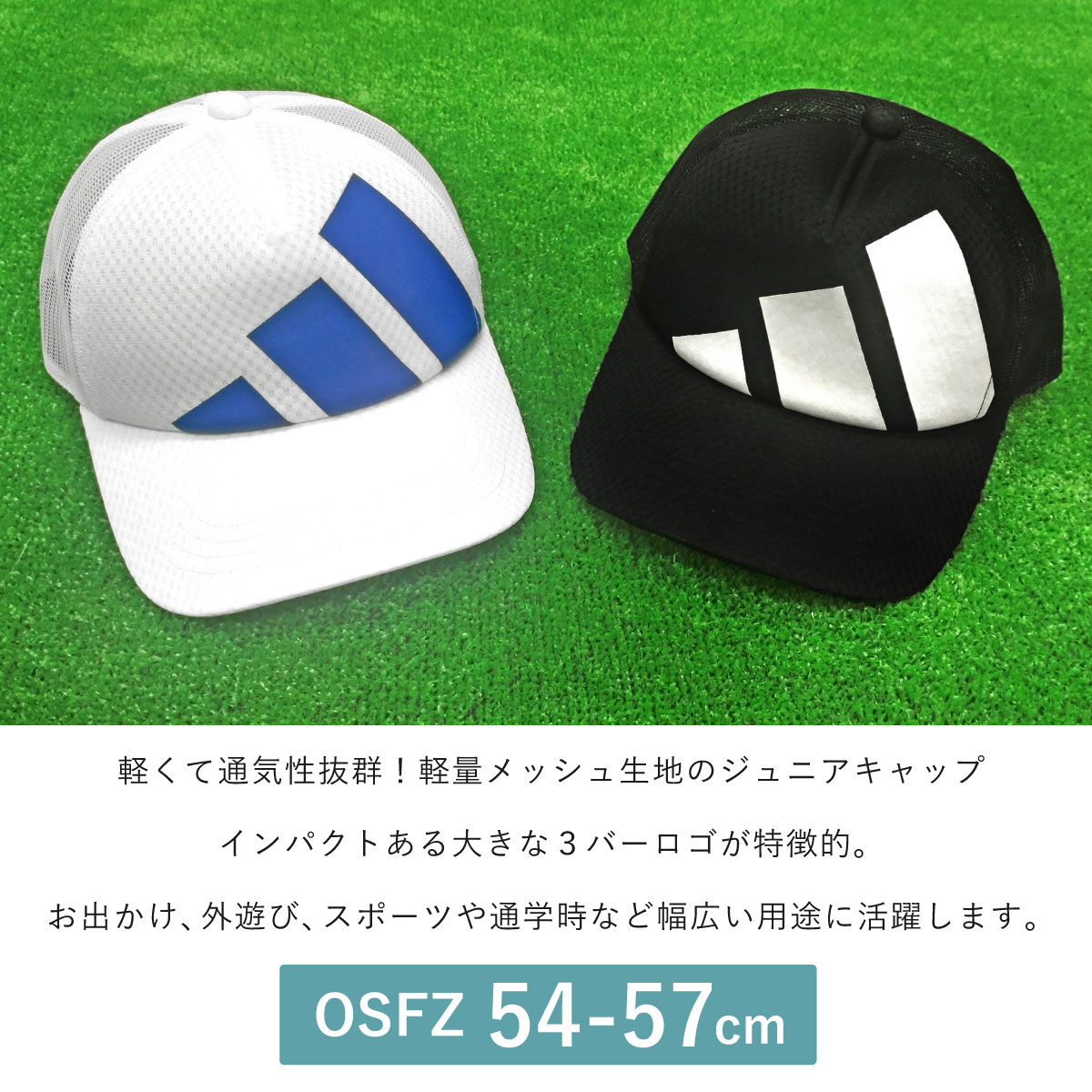 【エントリーでポイント7倍】adidas ジュ...の紹介画像2