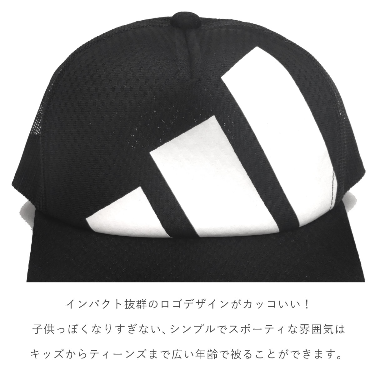 【エントリーでポイント7倍】adidas ジュ...の紹介画像3