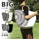 【エントリーでポイント5倍】BIGトートバッグ 軽くて大容量 エスニック柄 蓮 トート おしゃれ マチあり 2way 手さげ 肩掛け ボタンつき 内ポケット a...
