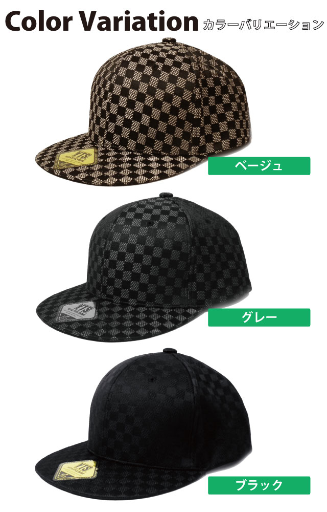 【エントリーでポイント7倍】キャップ 深め 大きい 帽子 メンズ BIG フラットバイ...