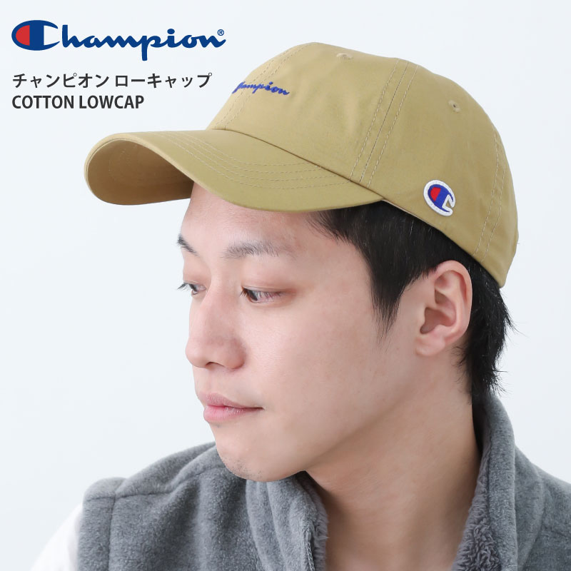 最大ポイント10倍 Champion キャップ 父の日 メンズ 帽子 ゴルフ 春夏 コットン LOWCAP cap-1063 メール便無料 正規取扱 チャンピオン 大きいサイズ 野球帽 レディース サイズ調節 UV 日よけ アウトドア 男女兼用 ストリート お洒落 プレゼント あす楽