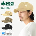 【エントリーでポイント7倍】LOGOS ロゴス ワークキャップ 帽子 メンズ 春夏 アウトドア 綿 ウォッシュ加工 無地 57cm-59cm cap-1096 ...